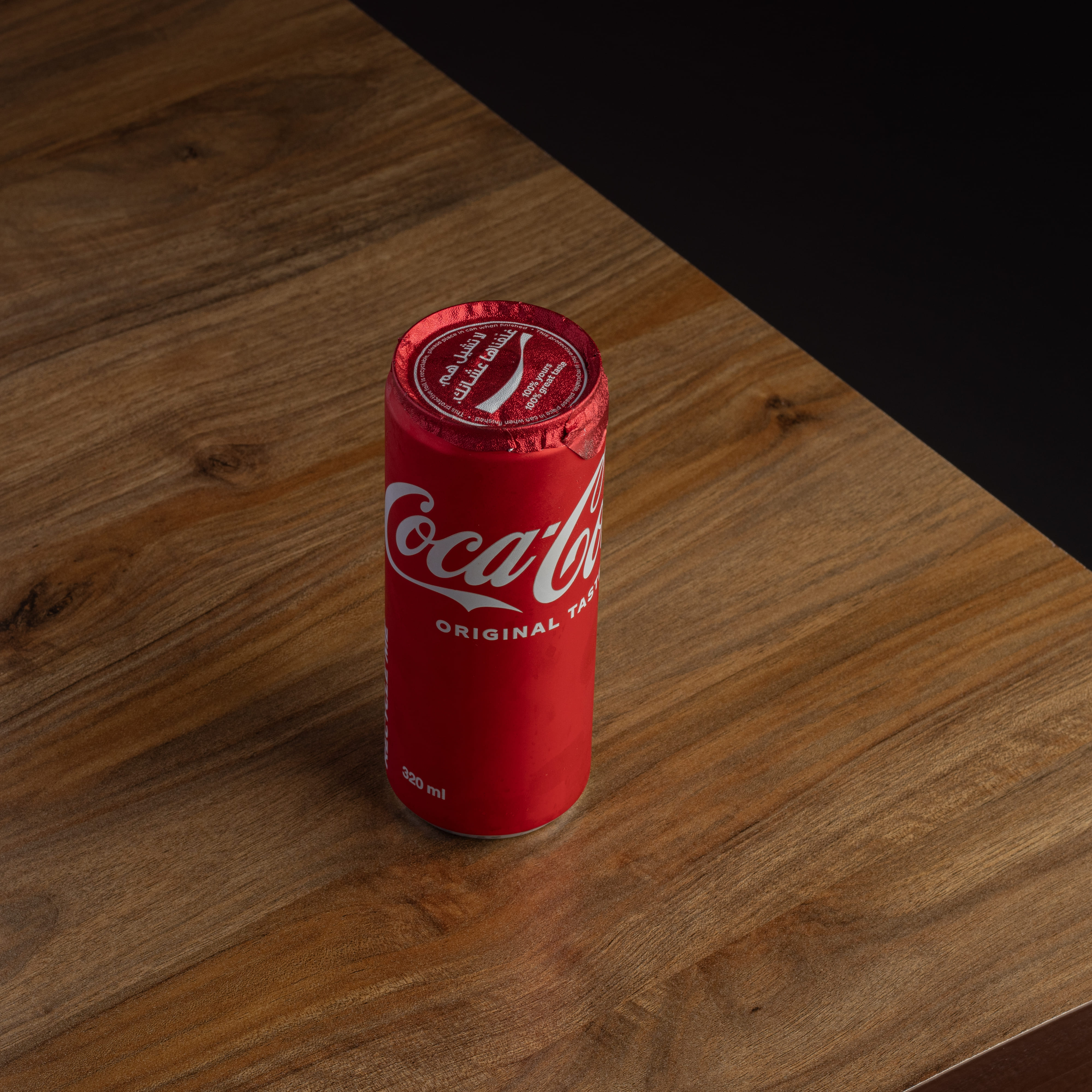 كولا | colla